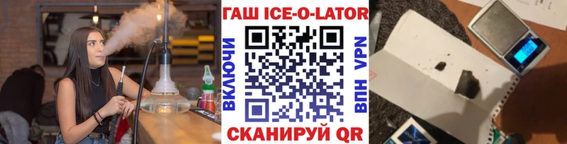  Кокаин Мценск