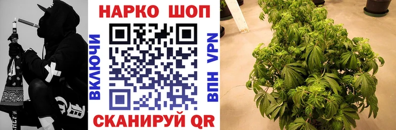 Наркошоп купить COCAIN  Альфа ПВП  ГАШ  АМФ  МЕФ  Мценск