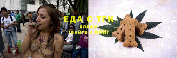 гидропоника Кукмор