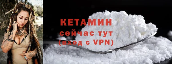прущая мука Кулебаки