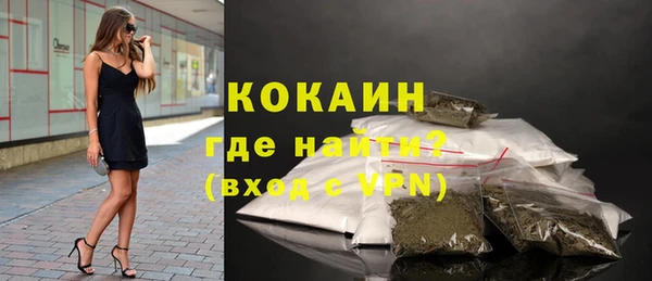 гидропоника Кукмор