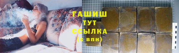 гидропоника Кукмор