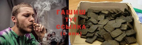 прущая мука Кулебаки