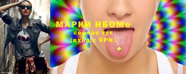 прущая мука Кулебаки