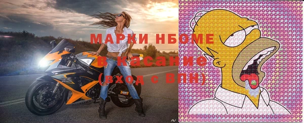 гидропоника Кукмор