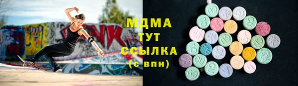 гидропоника Кукмор