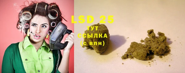 гидропоника Кукмор