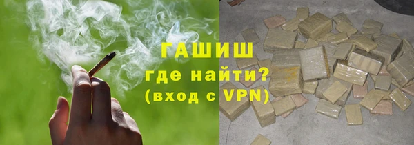 прущая мука Кулебаки
