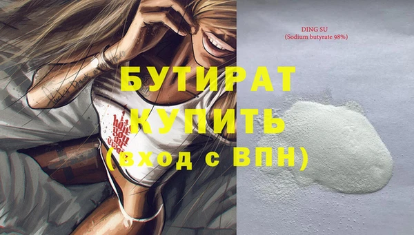 гидропоника Кукмор