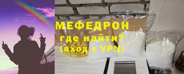 гидропоника Кукмор
