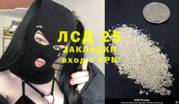 гидропоника Кукмор