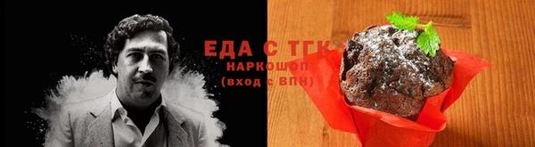 прущая мука Кулебаки