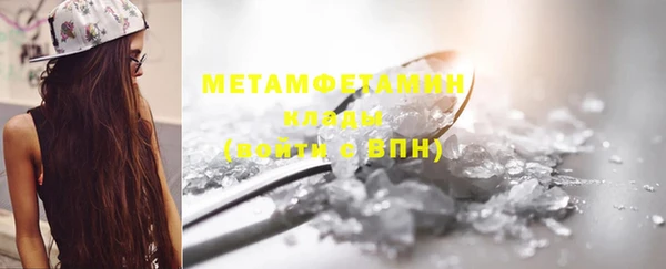 прущая мука Кулебаки