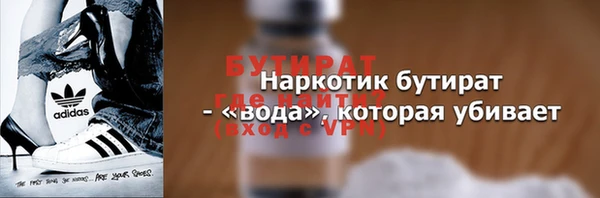 гидропоника Кукмор