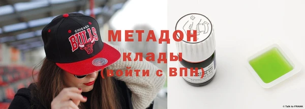 прущая мука Кулебаки