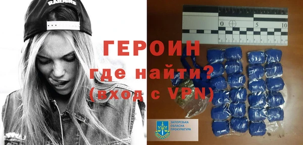 прущая мука Кулебаки