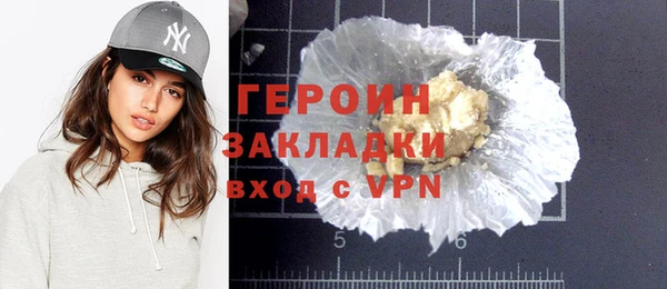прущая мука Кулебаки