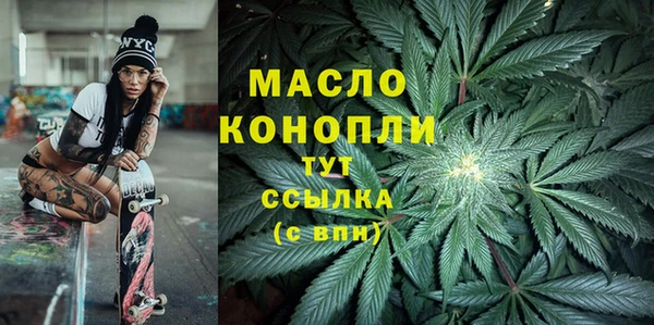 прущая мука Кулебаки