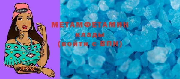 гидропоника Кукмор