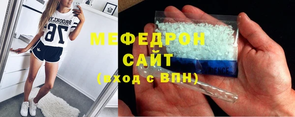 гидропоника Кукмор